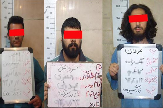 پسر پولدار طعمه ی سرقت دختر جوان شدند پسر پولدار طعمه ی سرقت دختر جوان شدند