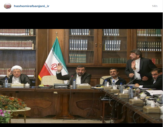 اینستاگرام هاشمی:احمدینژاد رای نمیدهد+ عکس اینستاگرام هاشمی:احمدینژاد رای نمیدهد+ عکس