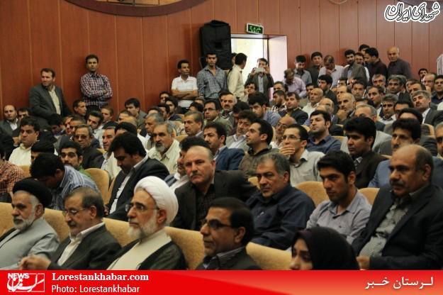 همایشی به نام 24 خرداد به کام فتنهگران! +تصاویر همایشی به نام 24 خرداد به کام فتنهگران! +تصاویر