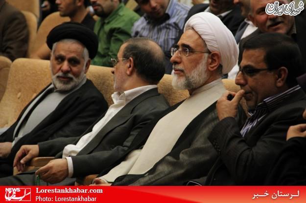 همایشی به نام 24 خرداد به کام فتنهگران! +تصاویر همایشی به نام 24 خرداد به کام فتنهگران! +تصاویر