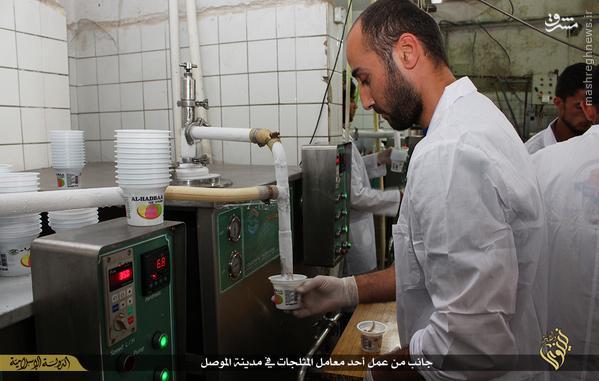 بستنیفروشی داعش از موصل تا دیرالزور+تصاویر بستنیفروشی داعش از موصل تا دیرالزور+تصاویر