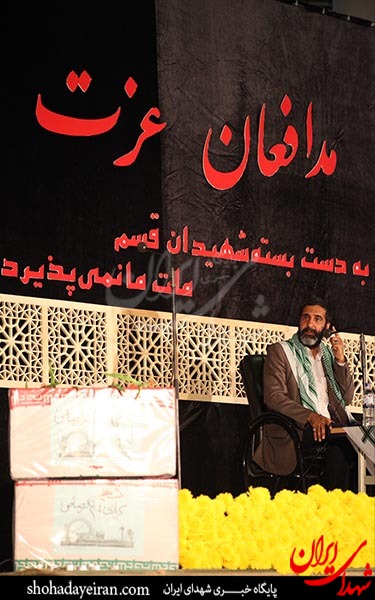 عکس/ چهره هایی که در وداع با شهدا حضور داشتند