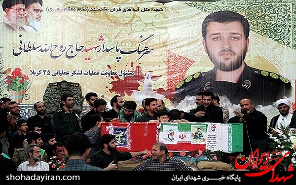 عکس/ تشییع شهید روح الله سلطانی