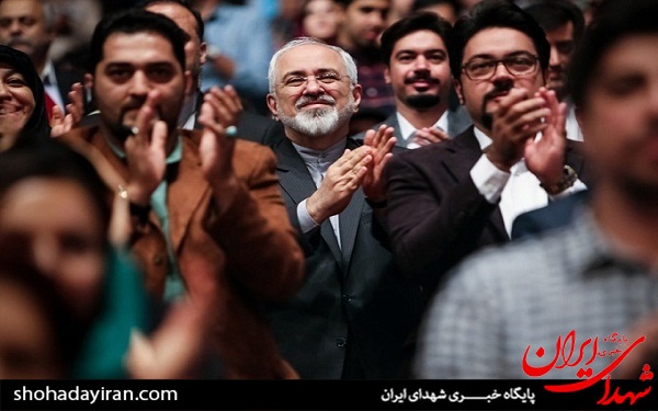 جای خالی ظریف در قیام مردم برای شهدا جای خالی ظریف در قیام مردم برای شهدا