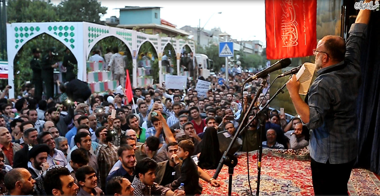 سخنرانی انقلابی سعید قاسمی در تشییع شهدا سخنرانی انقلابی سعید قاسمی در تشییع شهدا