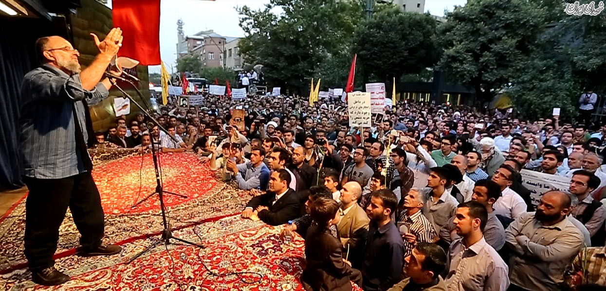 سخنرانی انقلابی سعید قاسمی در تشییع شهدا سخنرانی انقلابی سعید قاسمی در تشییع شهدا