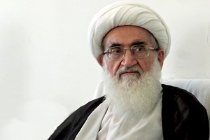 شعر یک مرجع تقلید در وصف شعار سال+ دستخط شعر یک مرجع تقلید در وصف شعار سال+ دستخط