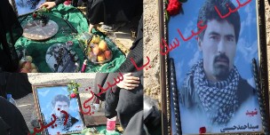مدافع حرمی که تکفیریها سرش را دزدیدند+ عکس مدافع حرمی که تکفیریها سرش را دزدیدند+ عکس