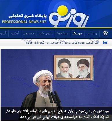 گاف بزرگ یک سایت گاف بزرگ یک سایت
