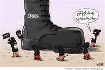 ایران در محاصره داعش؟+عکس ایران در محاصره داعش؟+عکس