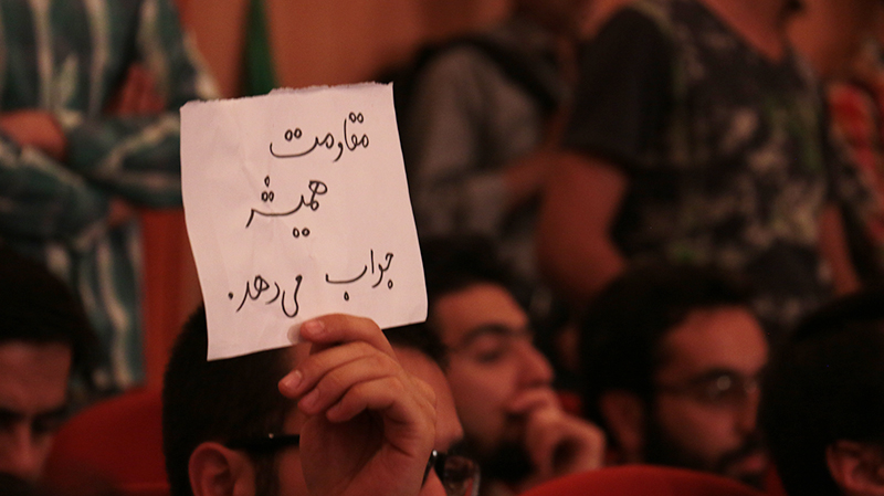 جلیلی: ملت از جلیلی: ملت از