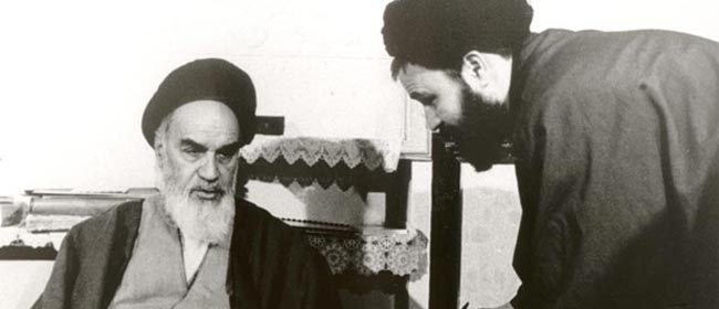خداحافظی خداحافظی