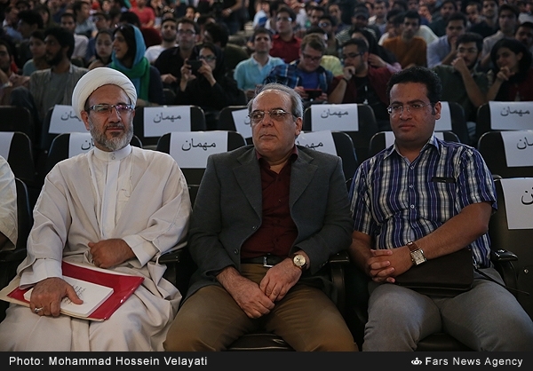 تلاش برای 