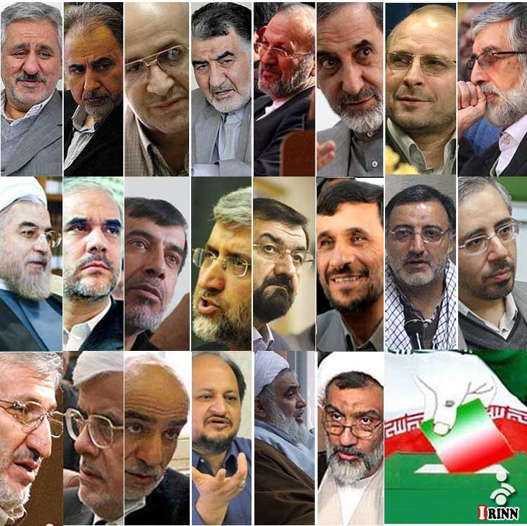 در مسائل انتخاباتی،به روحانی گارانتی بدهید! در مسائل انتخاباتی،به روحانی گارانتی بدهید!