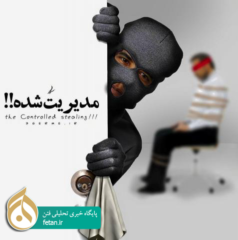 بازرسی مدیریت شده از مراکز نظامی +عکس بازرسی مدیریت شده از مراکز نظامی +عکس