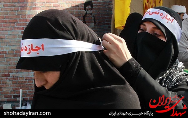 عکس/تجمع عظیم 