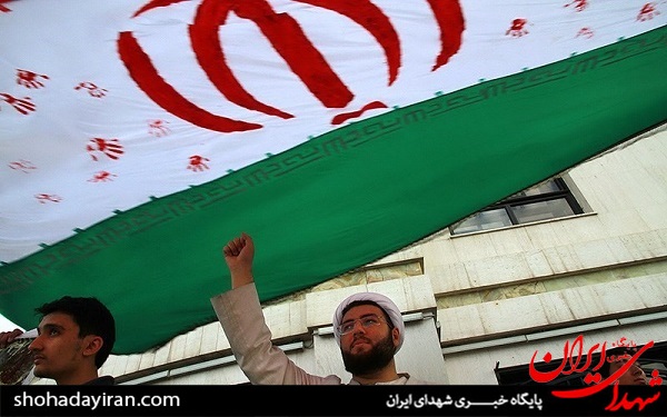 عکس/تجمع عظیم 