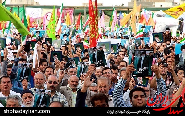 عکس/تجمع عظیم 