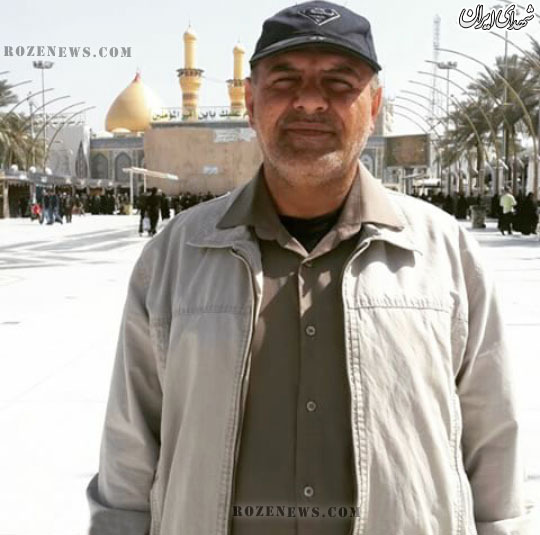 شهادت فرمانده ایرانی در عملیات آزادسازی الرمادی شهادت فرمانده ایرانی در عملیات آزادسازی الرمادی