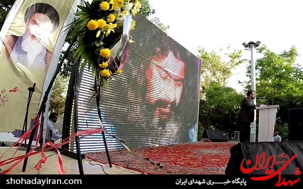 عکس/ بزرگداشت آقاسی در گلزار شهدا