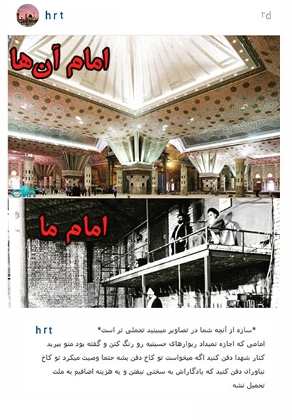 ما این ما این