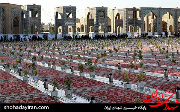 عکس/افطاری حرم امام رضا(ع)