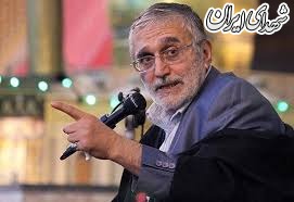 انتقاد شدید یک مداح مشهور از انتقاد شدید یک مداح مشهور از