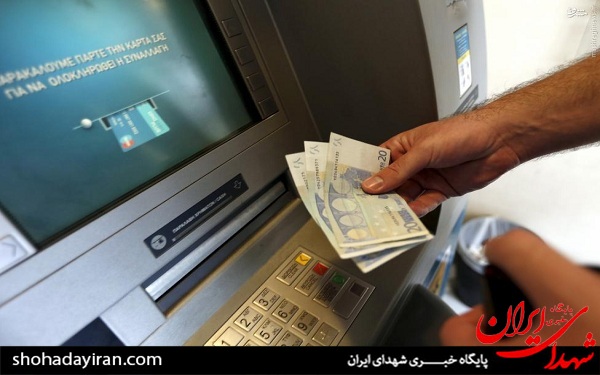 عکس/ یونانیها یورو را آتش زدند عکس/ یونانیها یورو را آتش زدند