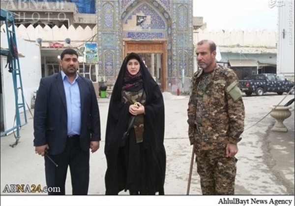 این زن این زن