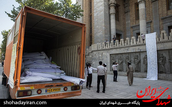 عکس/تحویل طومار گزاره‌برگ ملی به وزارت خارجه