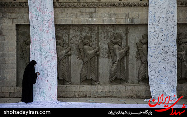 عکس/تحویل طومار گزاره‌برگ ملی به وزارت خارجه
