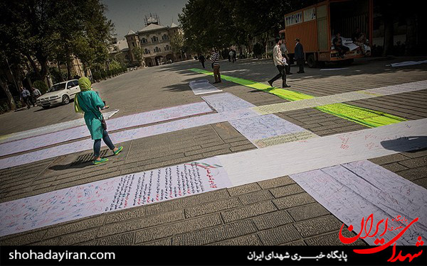 عکس/تحویل طومار گزاره‌برگ ملی به وزارت خارجه