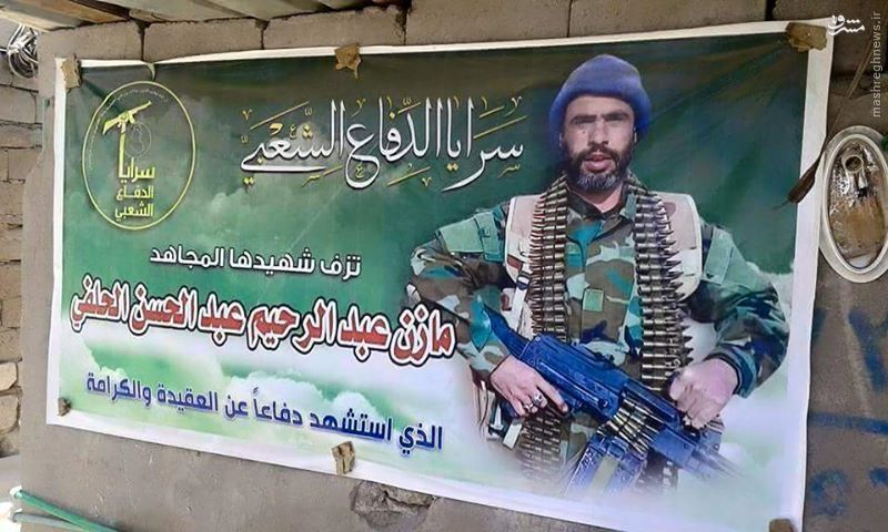 زندگی محقر خانواده شهید مدافع حرم عراقی+تصاویر زندگی محقر خانواده شهید مدافع حرم عراقی+تصاویر