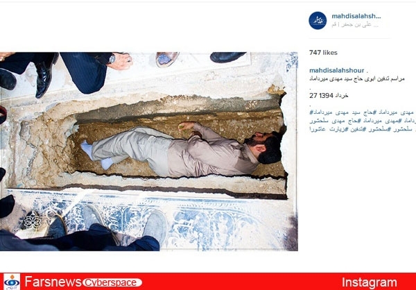 عکس/ مداح مشهور در قبر عکس/ مداح مشهور در قبر