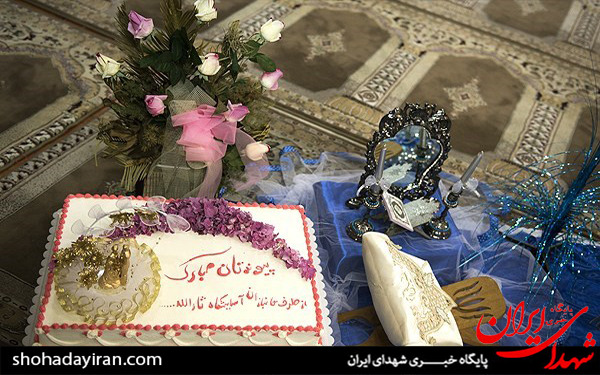 عکس/عقد زوج جوان در آسایشگاه جانبازان ثارالله