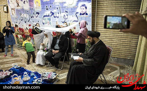 عکس/عقد زوج جوان در آسایشگاه جانبازان ثارالله