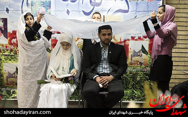 عکس/عقد زوج جوان در آسایشگاه جانبازان ثارالله