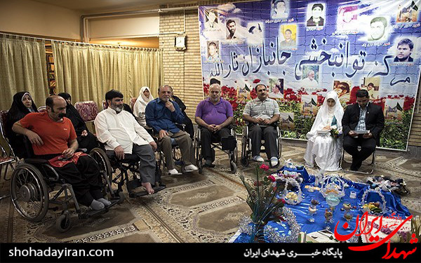عکس/عقد زوج جوان در آسایشگاه جانبازان ثارالله