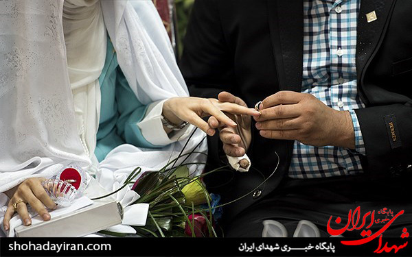 عکس/عقد زوج جوان در آسایشگاه جانبازان ثارالله