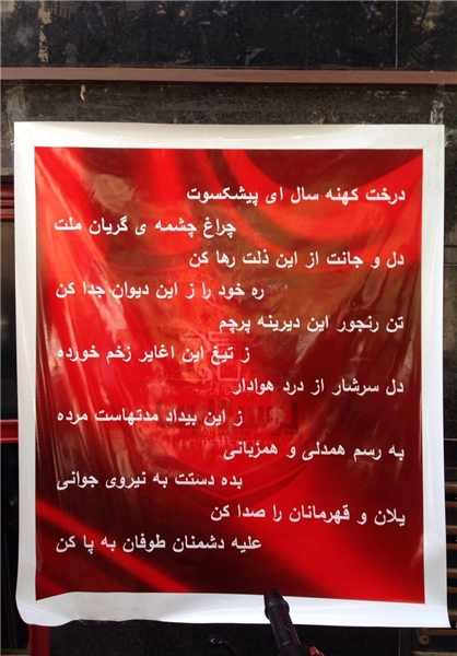 بنر 
