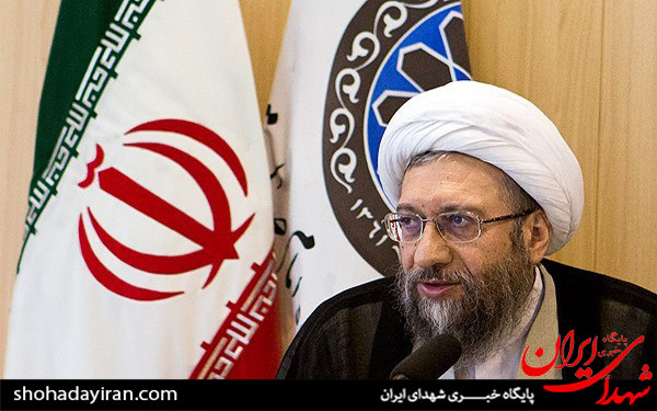 عکس/جلسه هیأت امنای جدید دانشگاه امام صادق(ع)