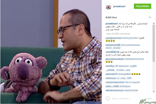 رقابت اینستاگرامی رامبد و جنابخان +تصاویر رقابت اینستاگرامی رامبد و جنابخان +تصاویر