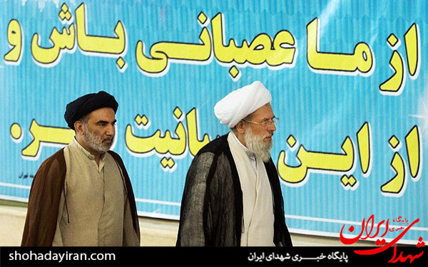 عکس/نماز جمعه تهران
