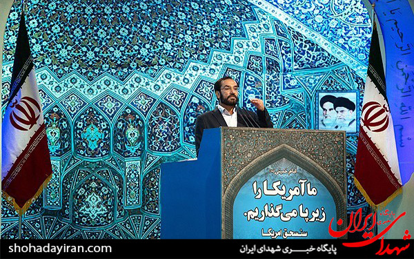 عکس/نماز جمعه تهران