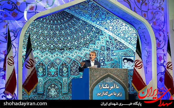 عکس/نماز جمعه تهران