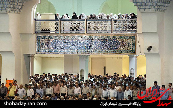 عکس/نماز جمعه تهران