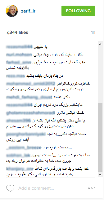 تیپ اسپرت محمد جواد ظریف در وین +عکس تیپ اسپرت محمد جواد ظریف در وین +عکس