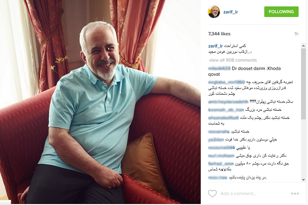 تیپ اسپرت محمد جواد ظریف در وین +عکس تیپ اسپرت محمد جواد ظریف در وین +عکس