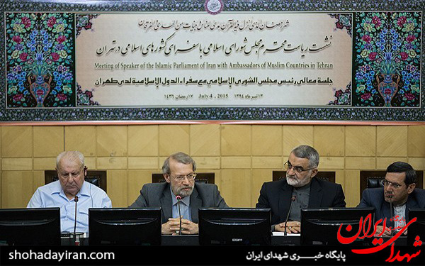 عکس/دیدار رئیس مجلس شورای اسلامی با سفرای کشورهای اسلامی