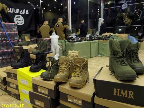 فروشگاه اسلحه داعش در شهر موصل + عکس فروشگاه اسلحه داعش در شهر موصل + عکس